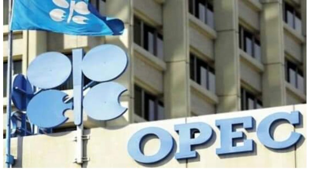 Najeriya na shirin ƙara kaso 25% a cikin adadin ƙwatar samar da mai da OPEC ta ba ta kafin shekarar 2027.
