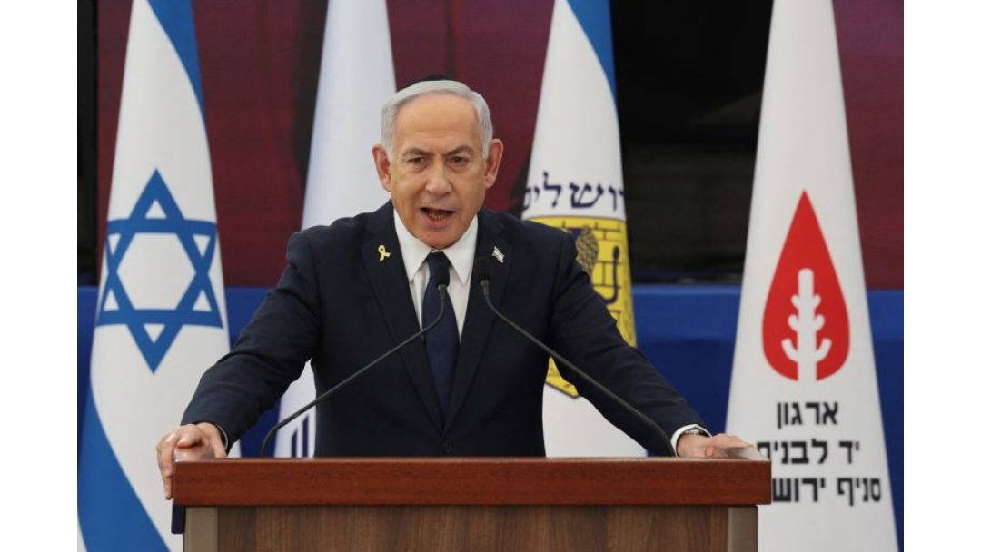 Netanyahu Ṣe Àfihàn Pé Israẹli Ní Láti Ṣe Ìṣàkóso Díẹ̀ Síi Látàrí Láti Fa Àkíyèsí àwọn Ọmọ Èwe Gen Z